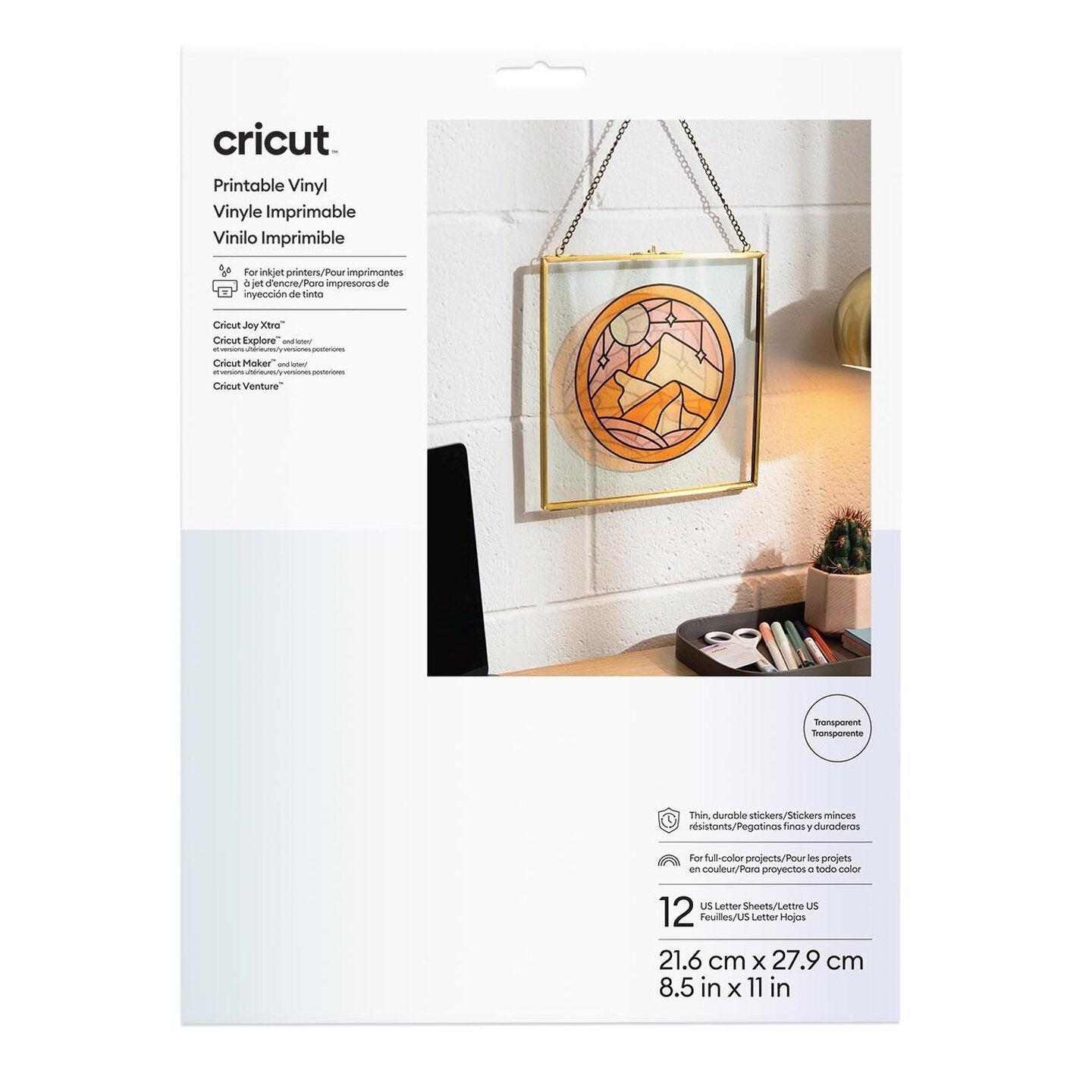Printable Vinyl - US Letter (12 ct)