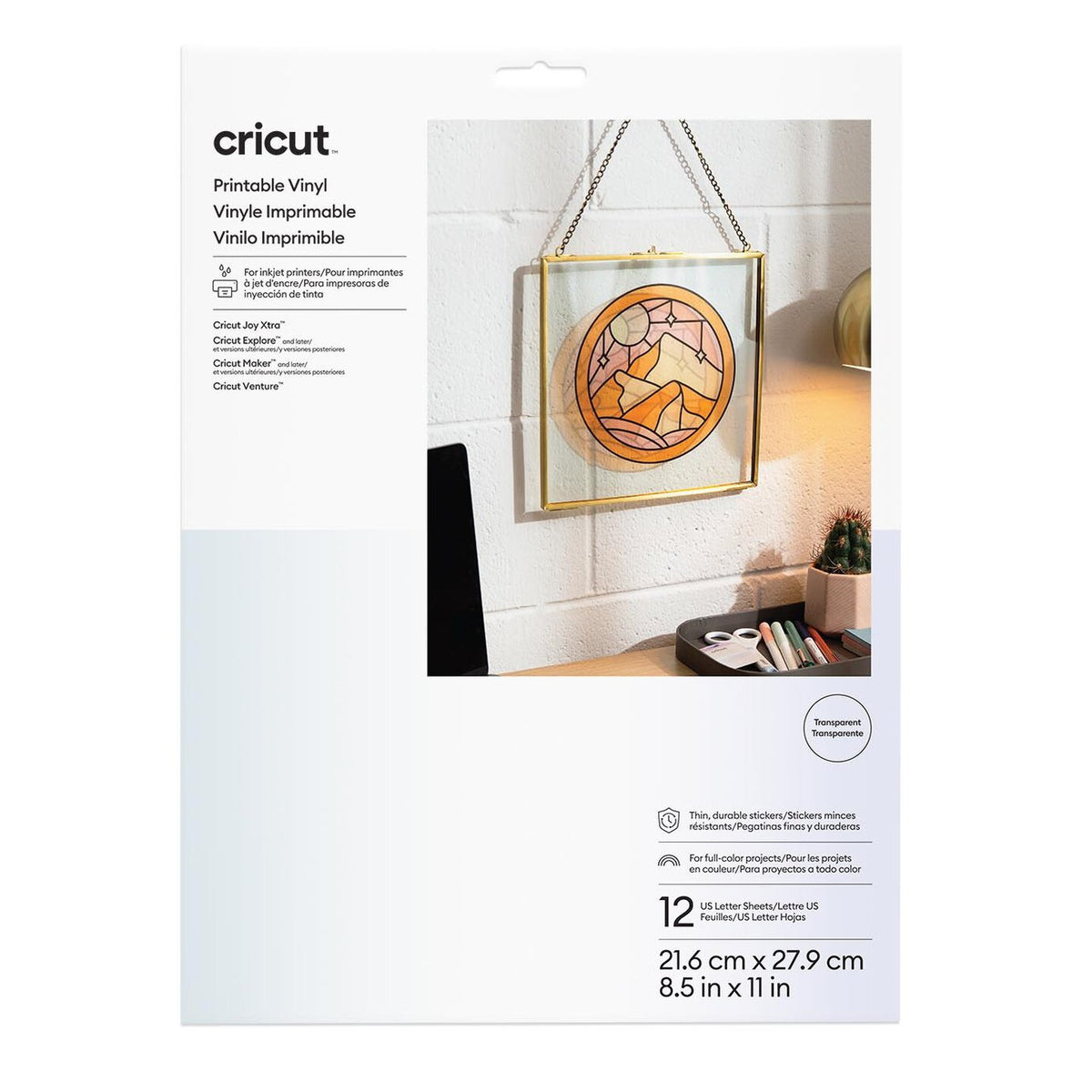 Printable Vinyl - US Letter (12 ct)